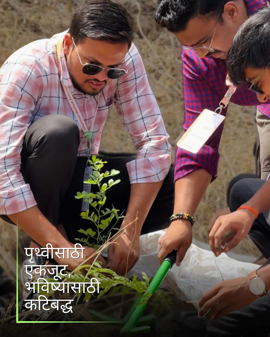 Anuradha Atul Chavan photographed for the plantation campaign.