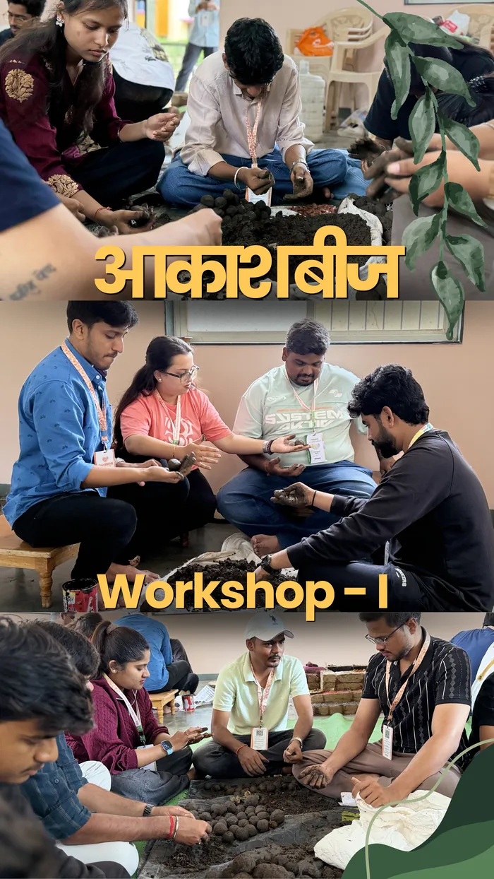 Volunteers and students rolling seed balls at the first Aakashbeej workshop.