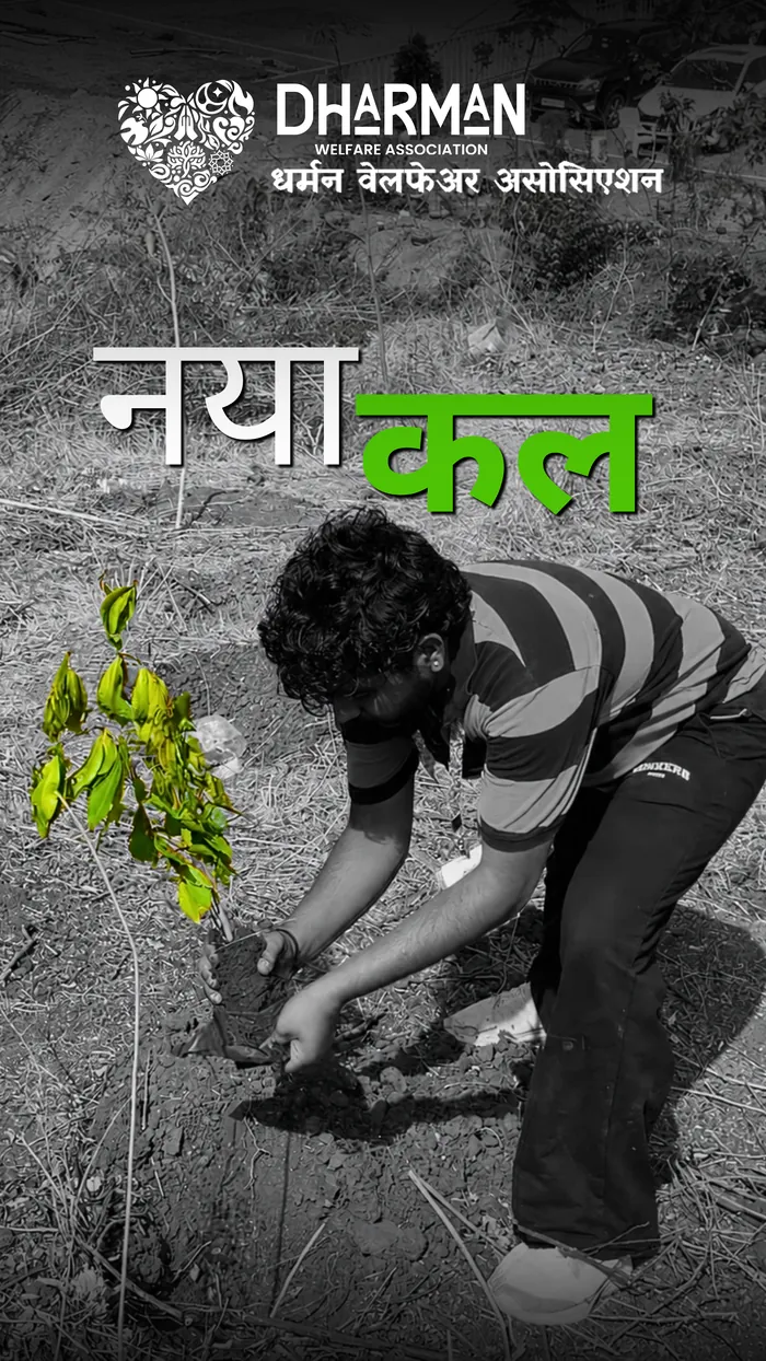 A volunteer planting a sapling, shot in black and white.